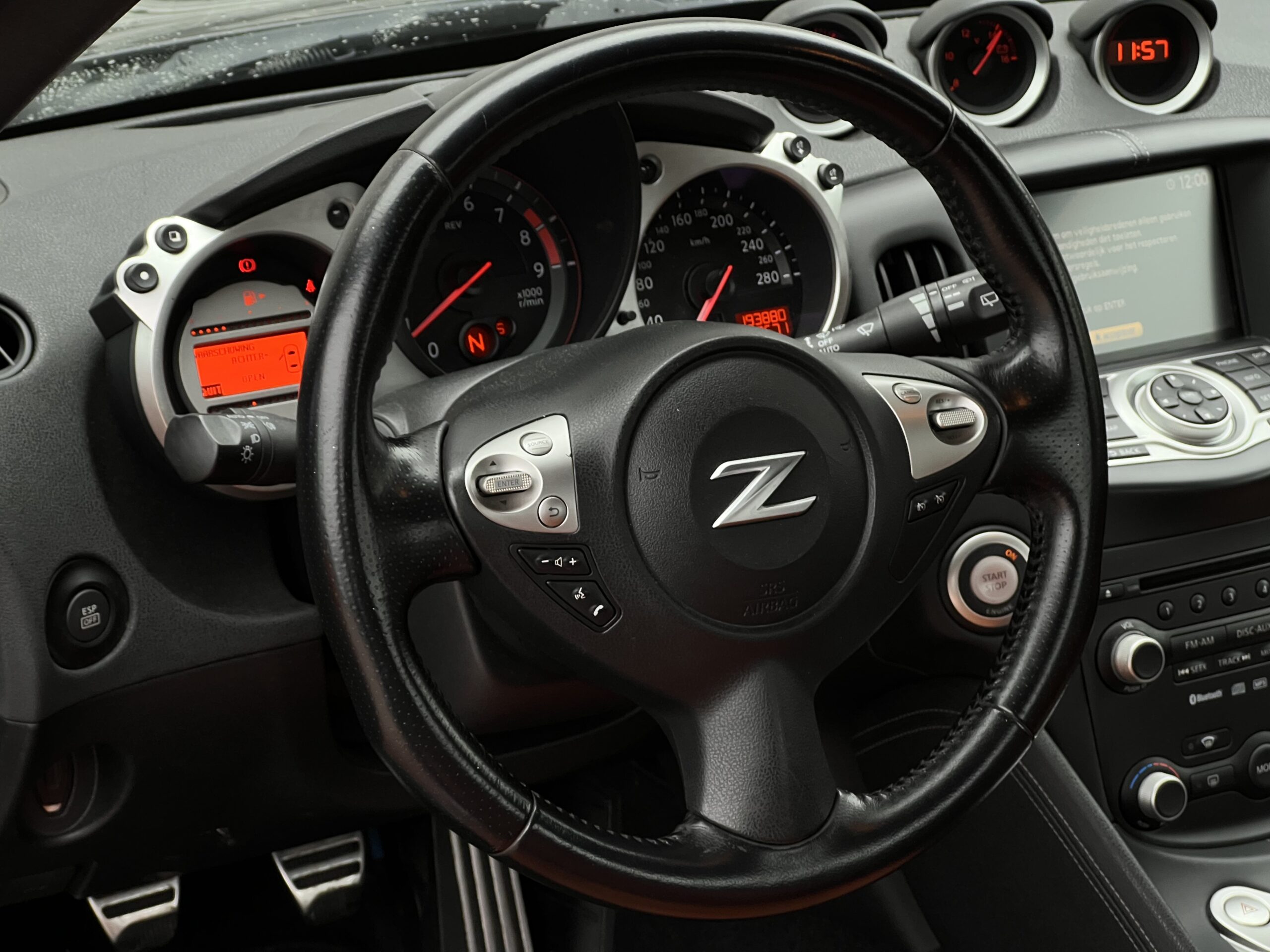 
								Nissan 370Z Zwart full									
