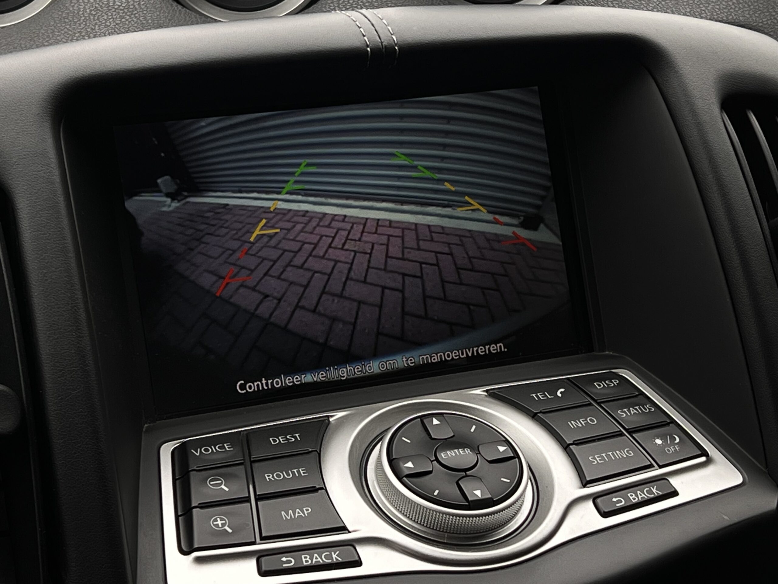 
								Nissan 370Z Grijs full									